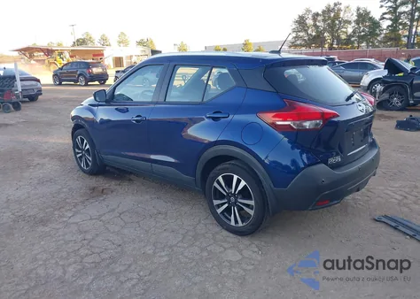 2020 Nissan Kicks Sv Xtronic Cvt из США, поврежденный, VIN 3N1CP5CV3LL535198